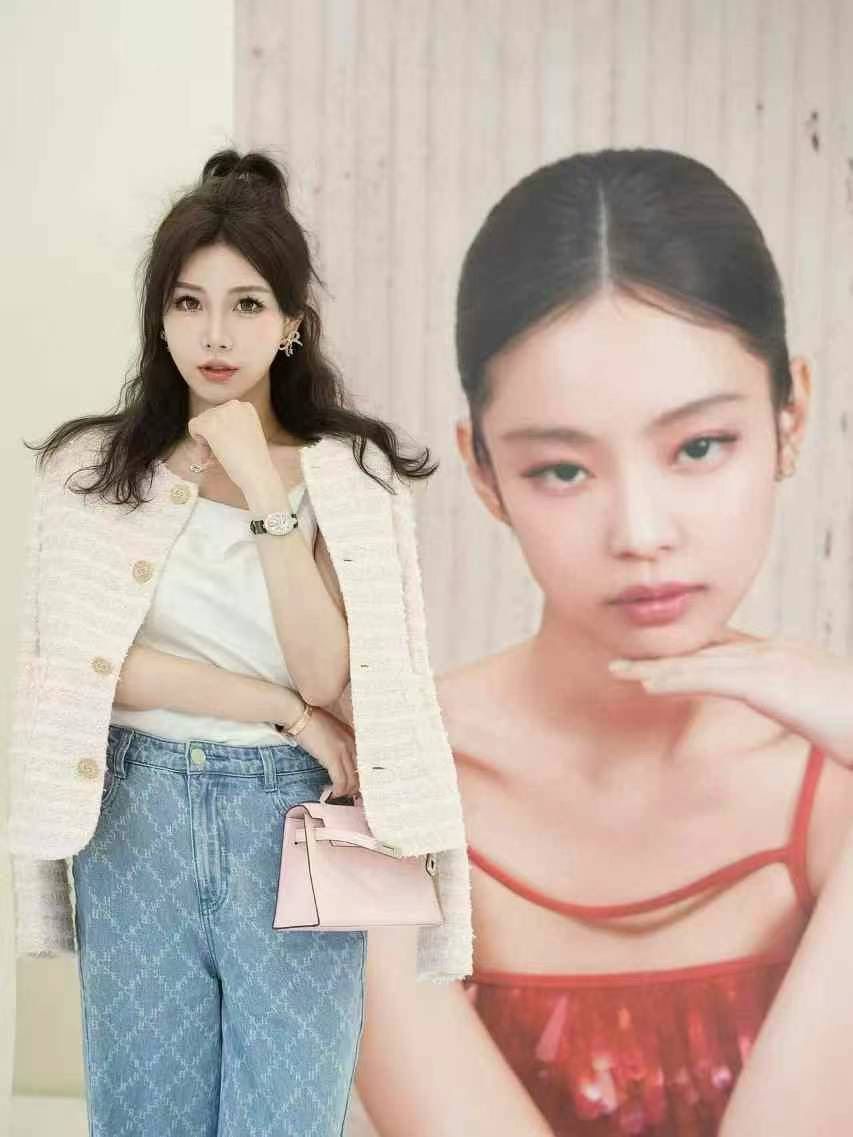 Áo Twed Hồng - Nút đồng