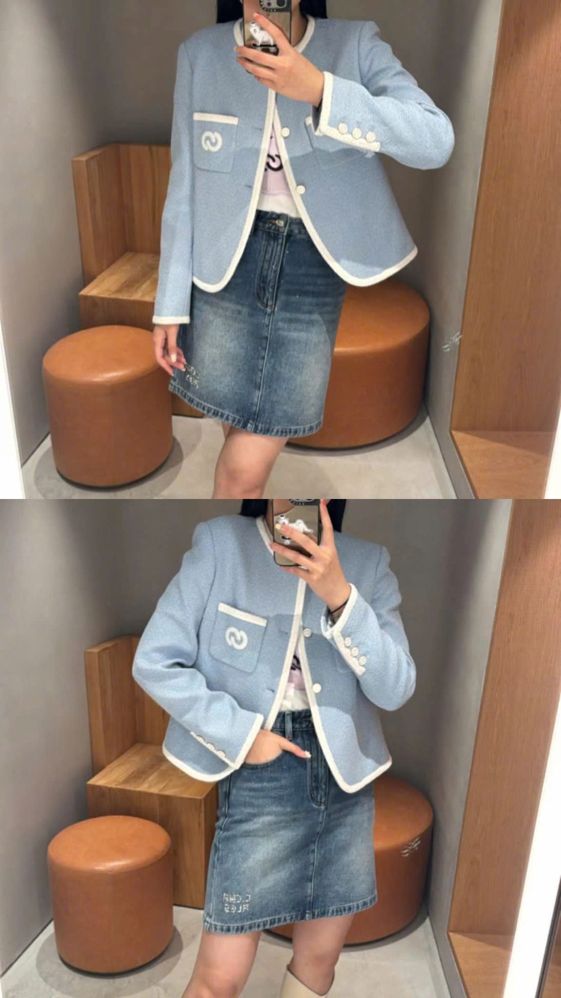 Áo tweed xanh - viền trắng