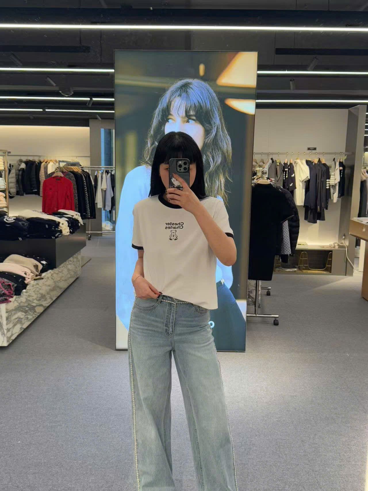 Jean viền CC