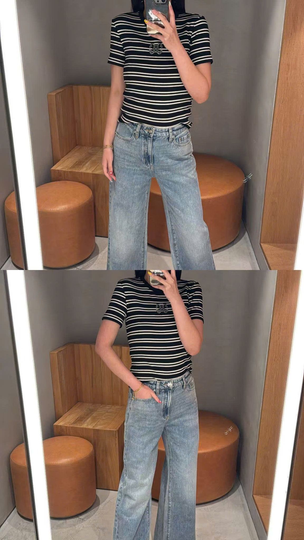 Quần Jean 0343