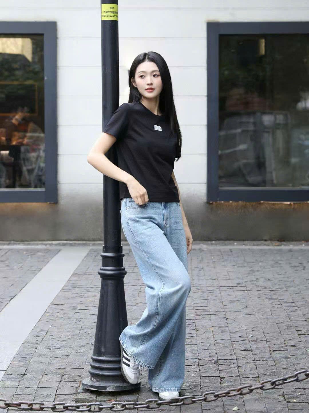 Quần Jean 0343
