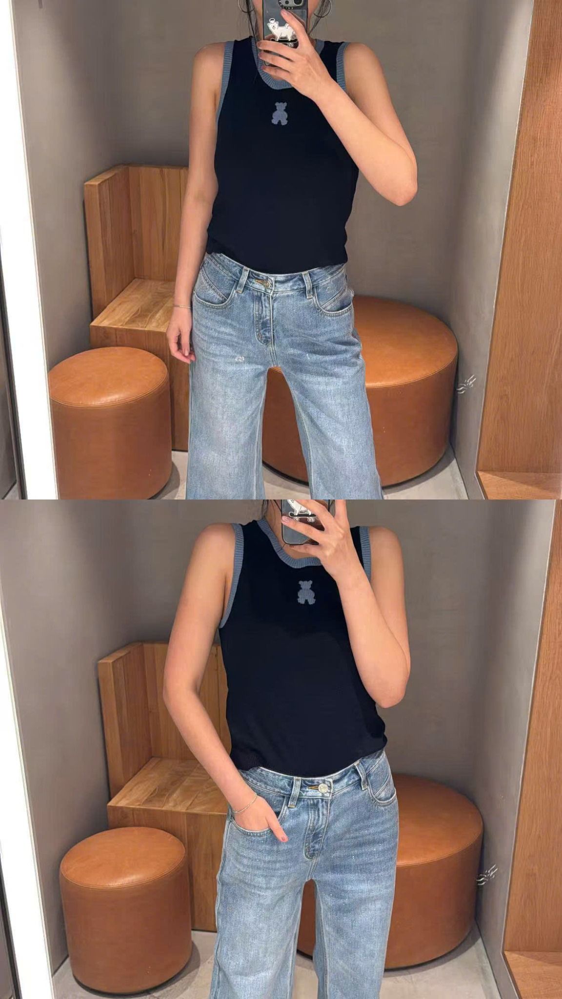 Áo tanktop đen viền xanh