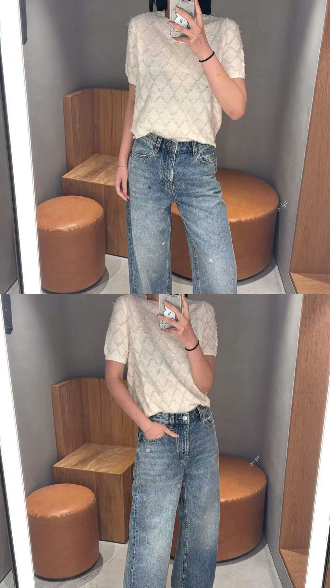 Quần jean - logo New ss