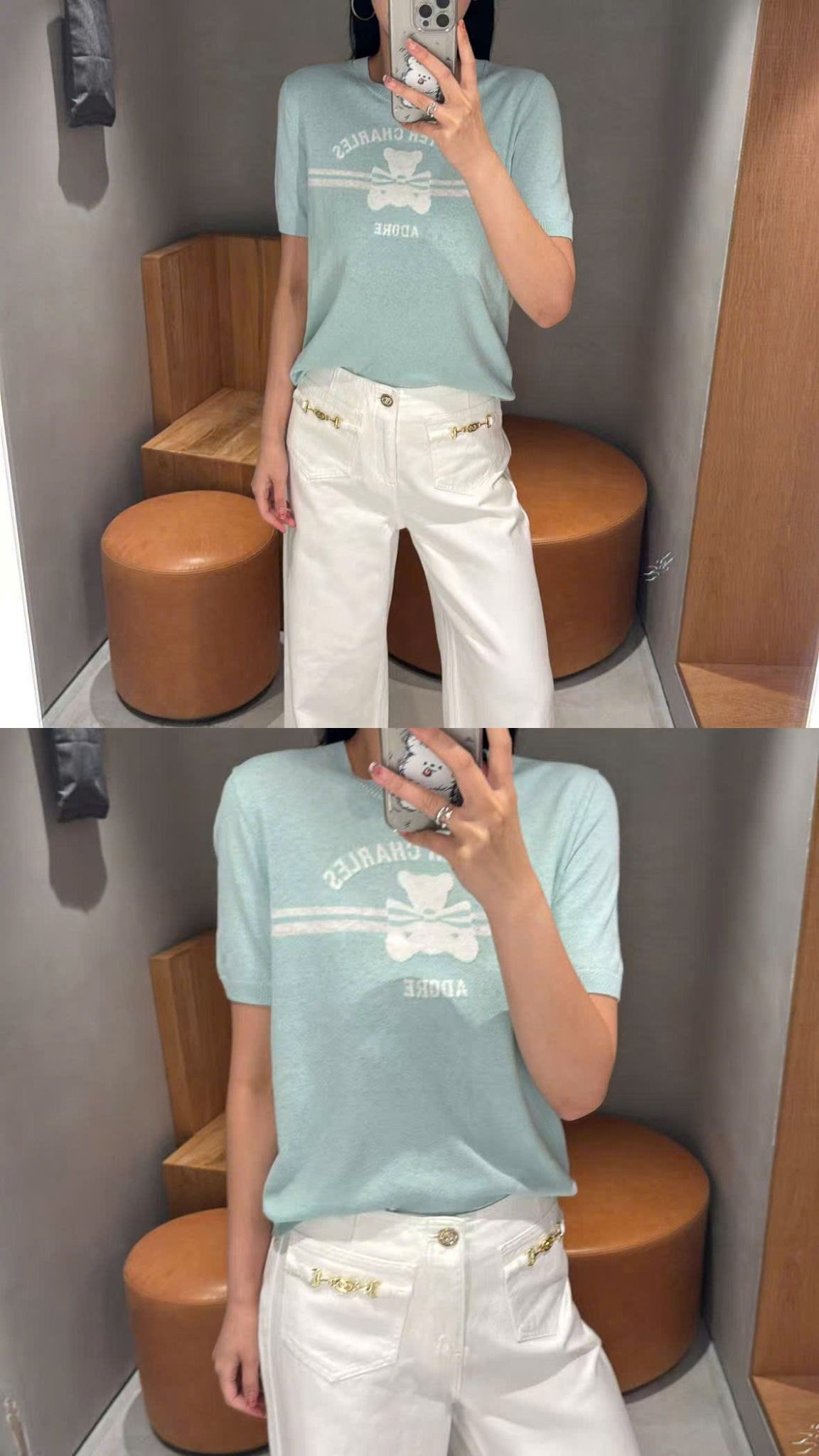 Áo Xanh ngọc chữ CC ngực - gấu ADORE trắng