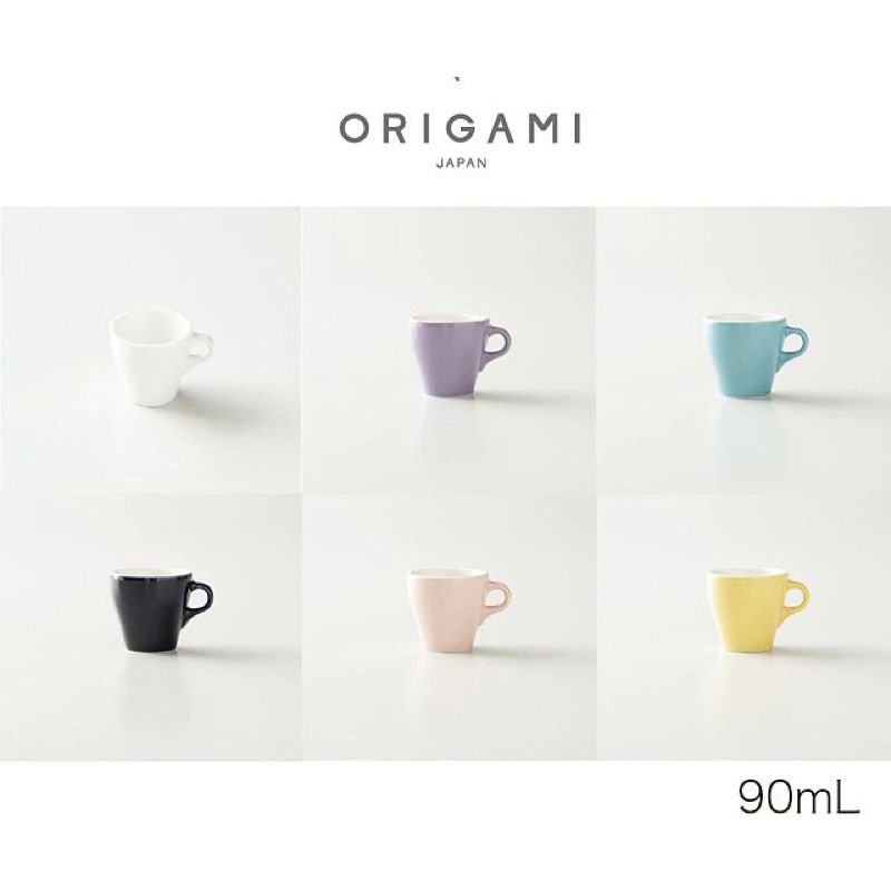  Ly Origami Espresso 3oz (90ml) 
