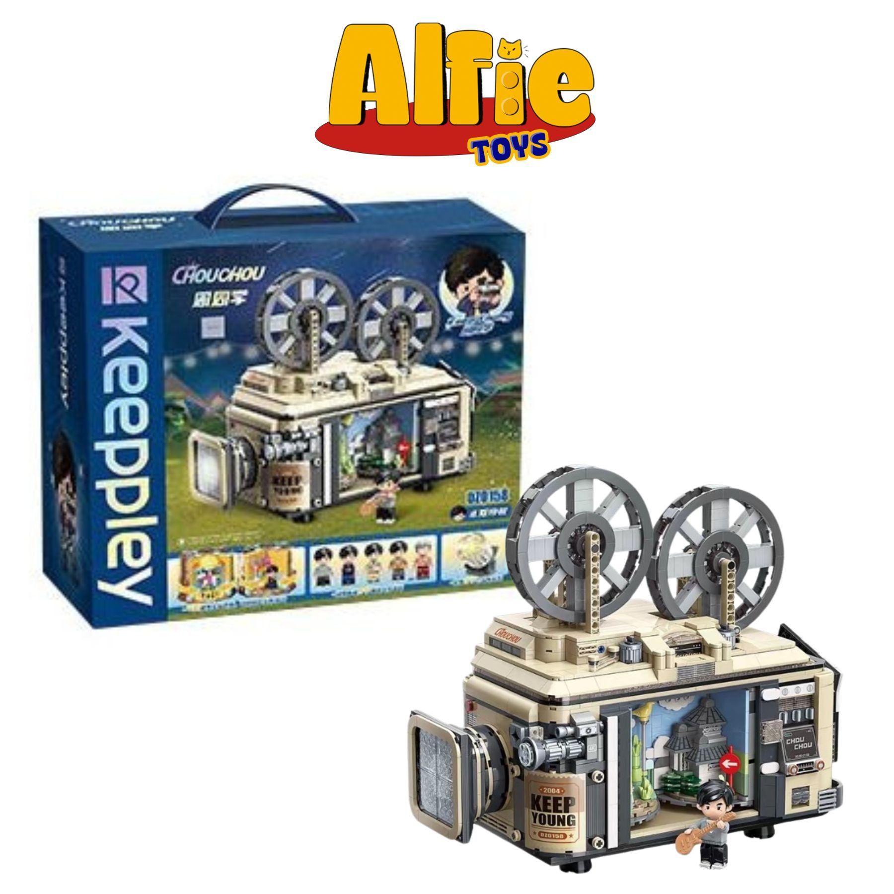 Đồ chơi lắp ráp Keeppley Bạn cùng lớp Jay Chou 2D (bộ 3) DZ0158