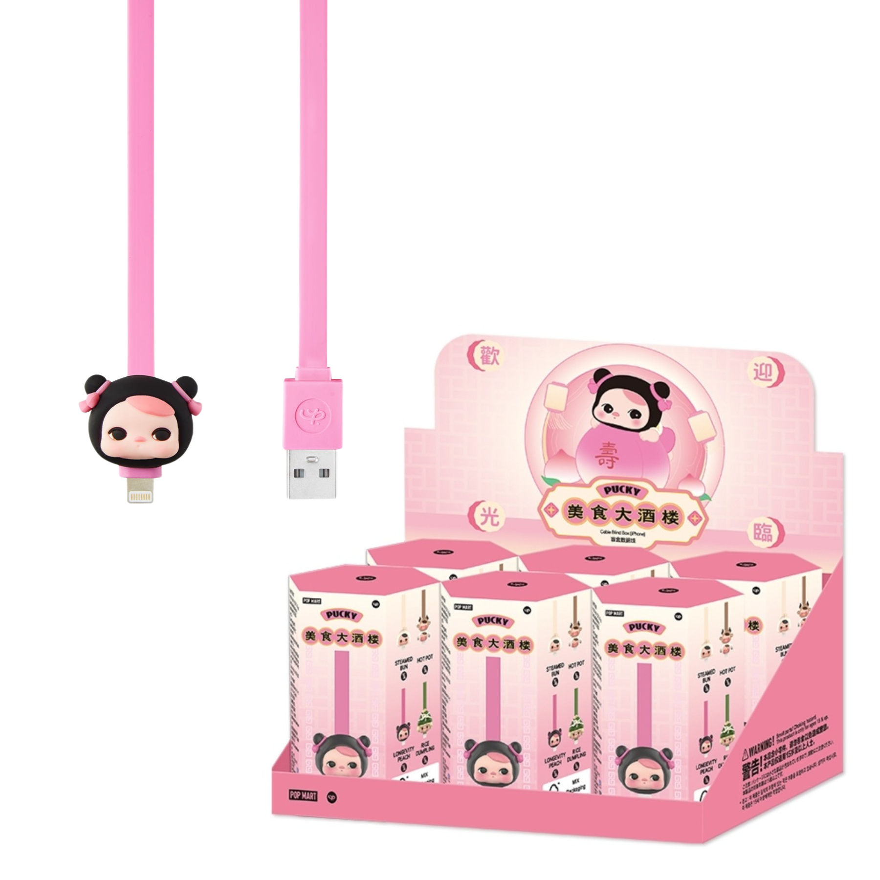 Cáp Sạc Điện Thoại PUCKY The Feast-Cable Blind Box (iPhone) 6941848285799