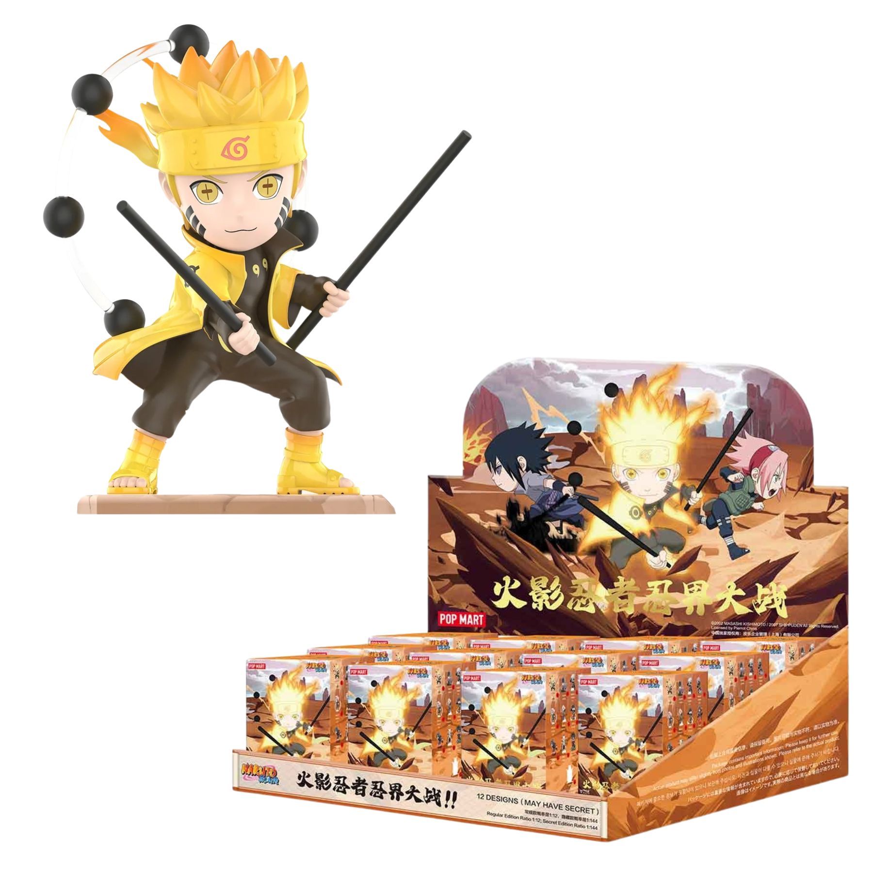 Mô Hình Đồ Chơi POP MART Naruto Ninkai Taisen 6941848247599