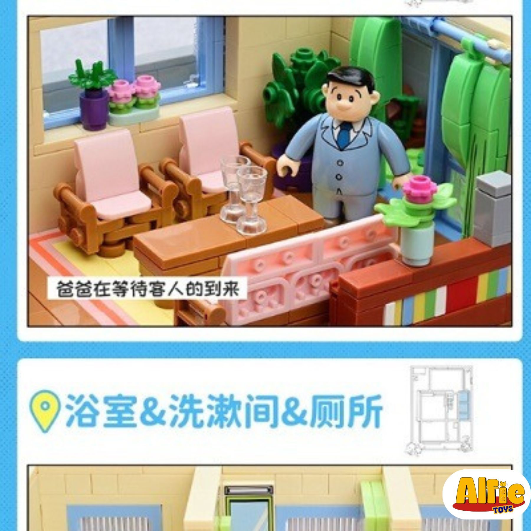 Đồ chơi lắp ráp Keeppley Doremon Ngôi nhà của Nobi Nobita K20422