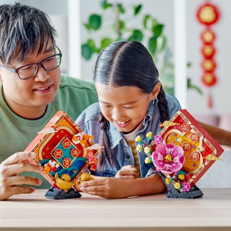 Lego Khung Tranh Trang Trí Năm Mới 80110