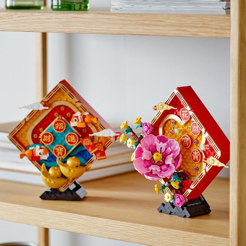 Lego Khung Tranh Trang Trí Năm Mới 80110