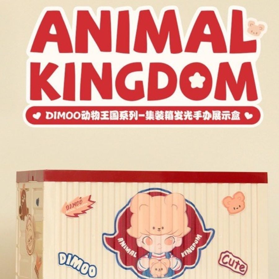 Hộp Trưng Bày POP MART Dimoo Animal Kingdom Luminous 6941848268969