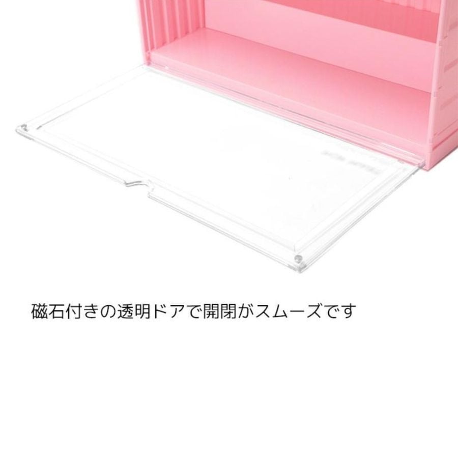 Hộp Trưng Bày POP MART Luminous Pink 6941448698777
