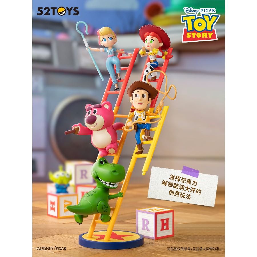 Mô Hình 52TOYS DISNEY TOY STORY Super Party 6958985027427