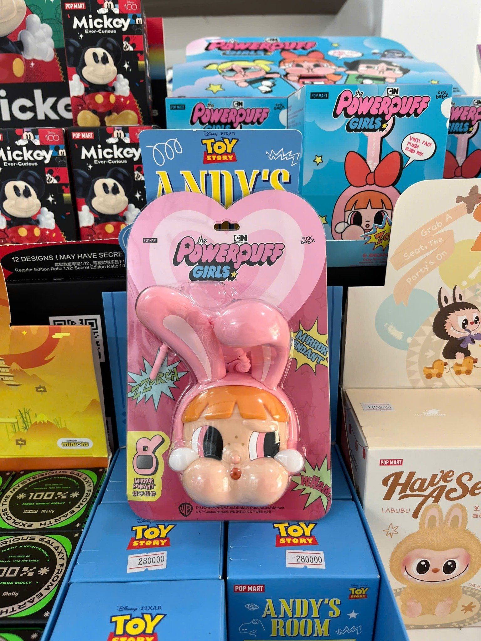 Gương Pop Mart Crybaby × Powerpuff Girls Series Mirror Pendant Trendy Peripheral Pendant