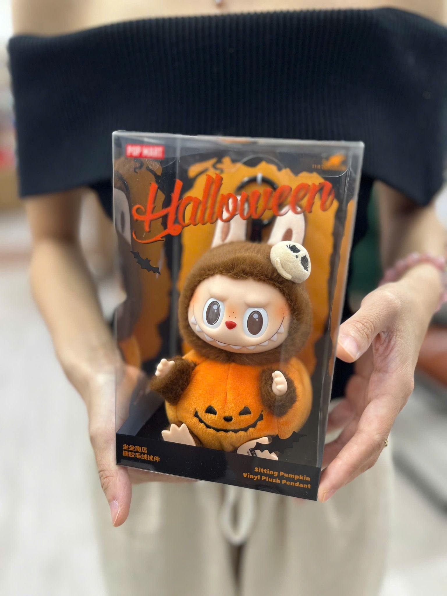 Labubu Bí Ngô Happy Halloween Party Series Sitting Pumpkin Vinyl Plus Pendent (15cm)