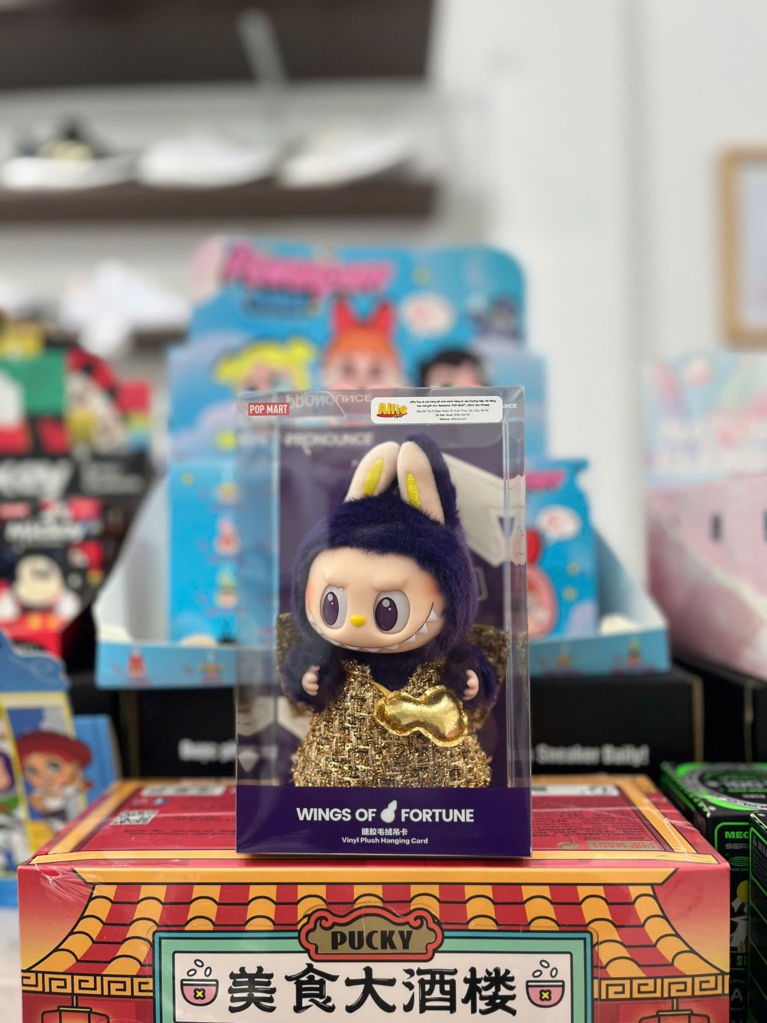 Labubu × PRONOUNCE - WINGS OF FORTUNE Vinyl Plush Hanging Card (22cm)