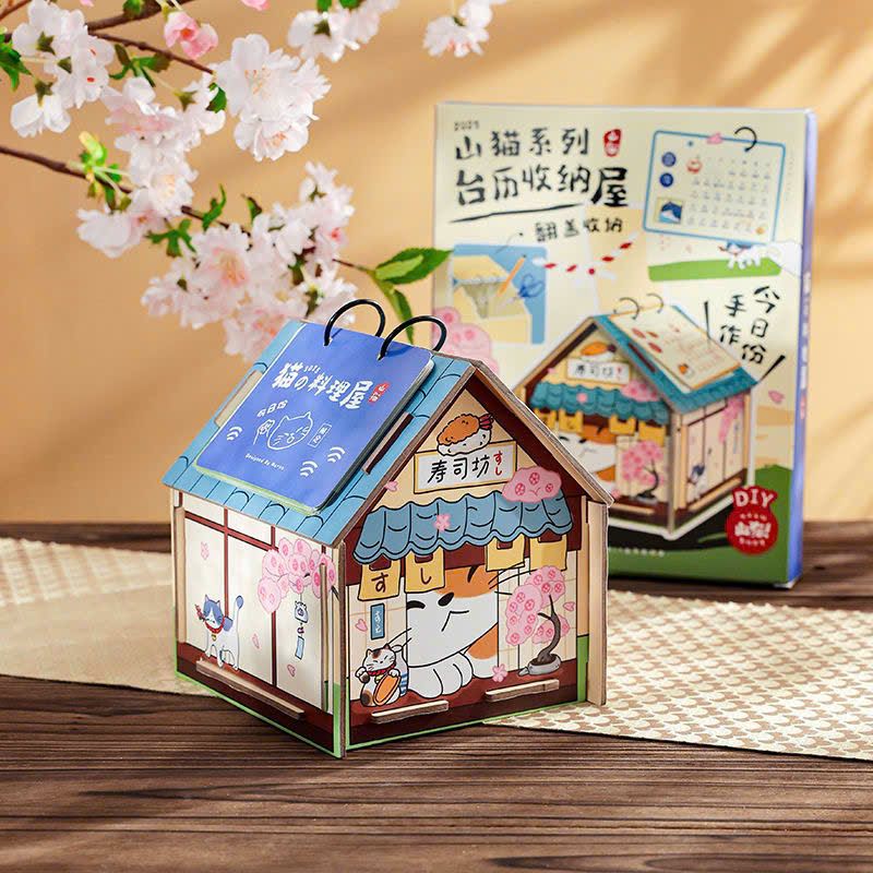 Hộp Carton Có Lịch Đựng Bút