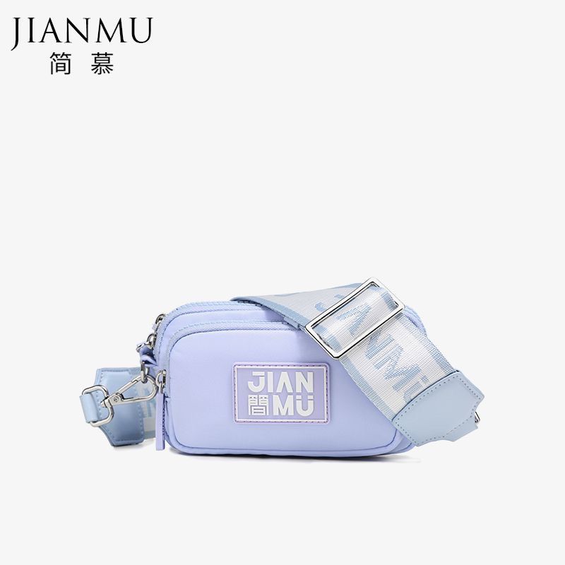 Túi đeo chéo mini Jianmu