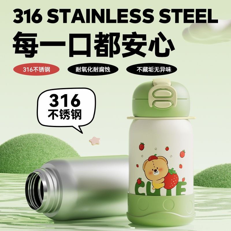 Bình giữ nhiệt inox 316