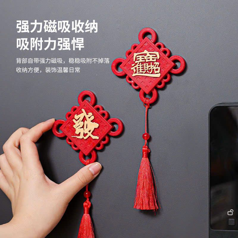 Hít Tủ Lạnh - Đồ Khui Bia 2 in 1