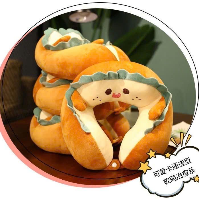 Gôi Cổ Chữ U
