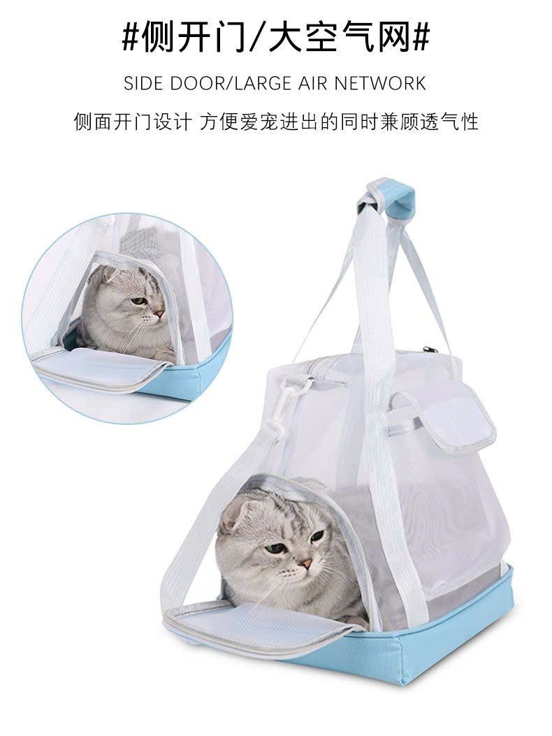 Túi Vận Chuyển Thú Cưng