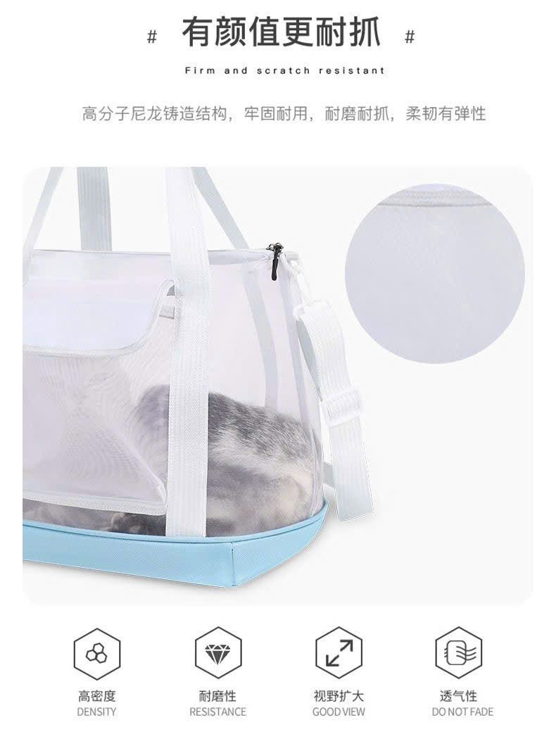 Túi Vận Chuyển Thú Cưng