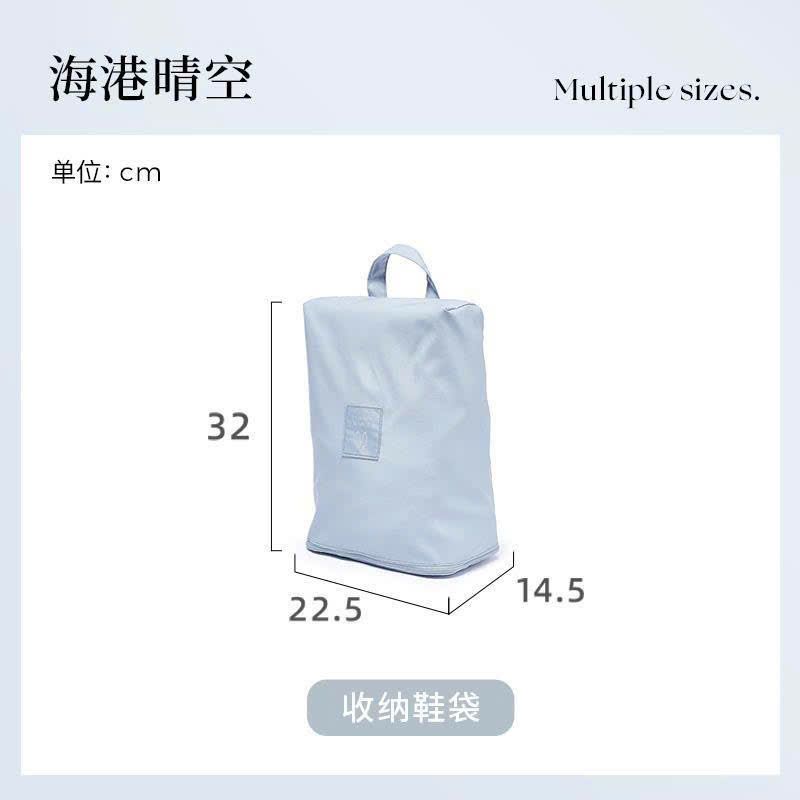 Túi Đựng Giầy Tiện Lợi