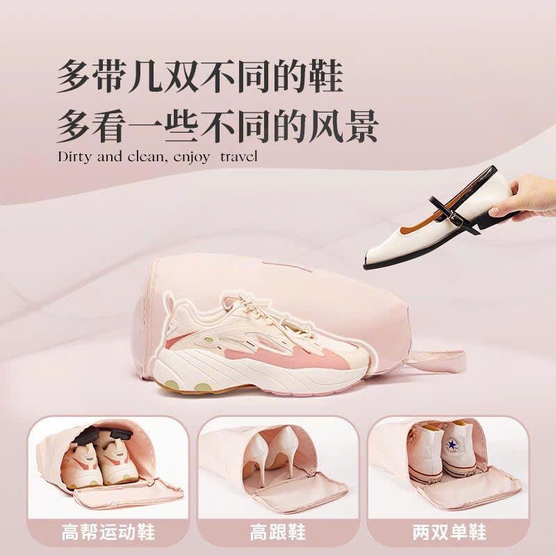 Túi Đựng Giầy Tiện Lợi