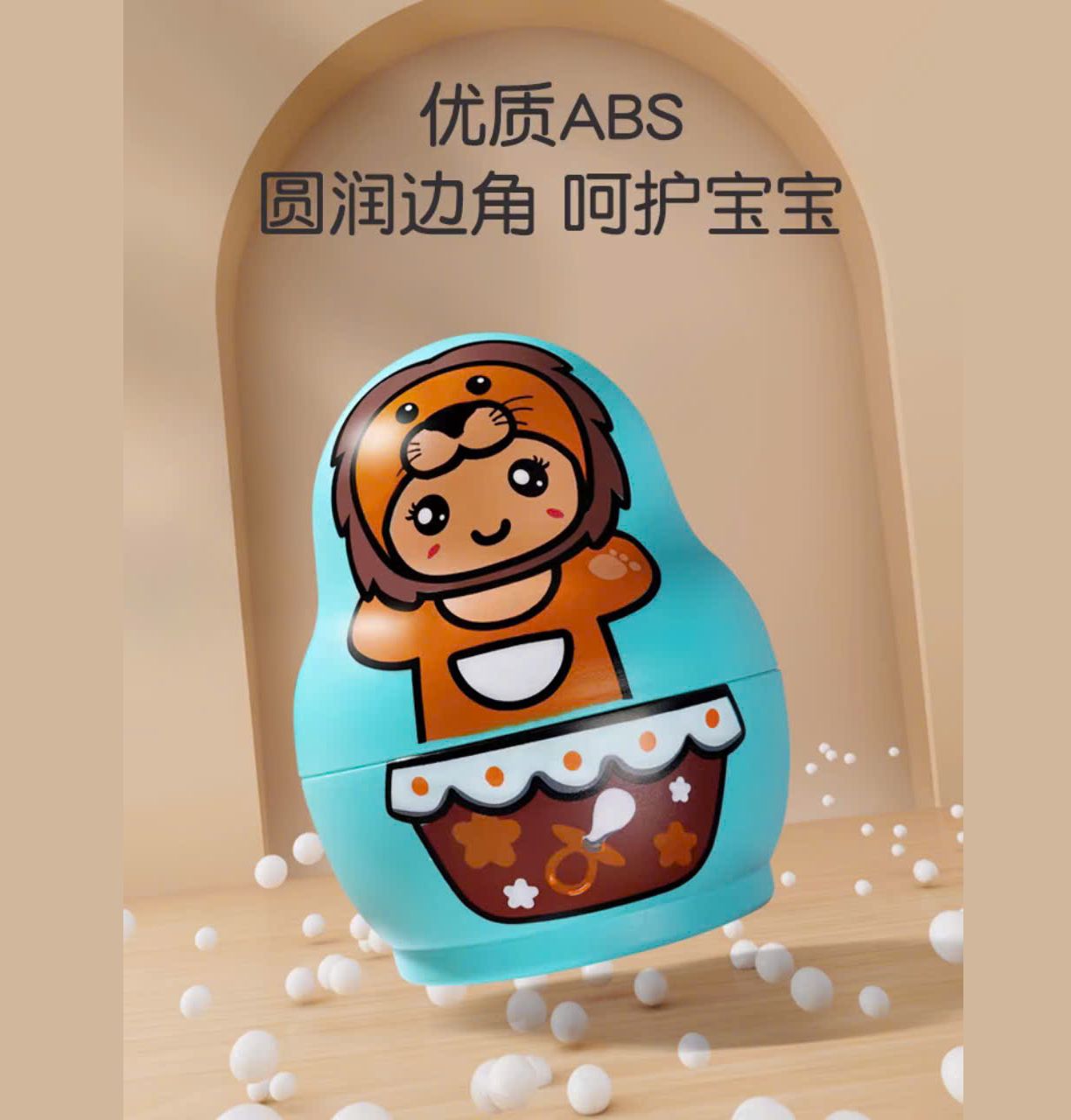 Đồ Chơi Baby