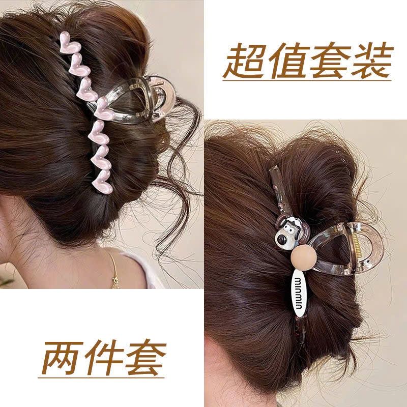 Kẹp Tóc Càng Cua Sang Chảnh