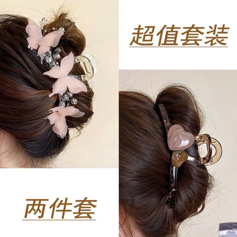 Kẹp Tóc Càng Cua Sang Chảnh