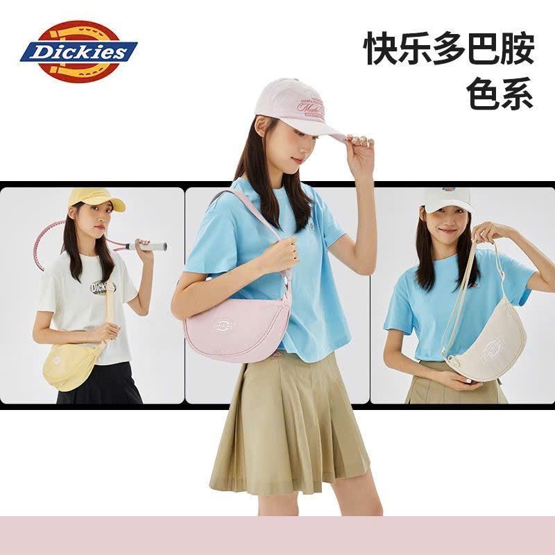 Túi Đeo Chéo Dickies Nữ