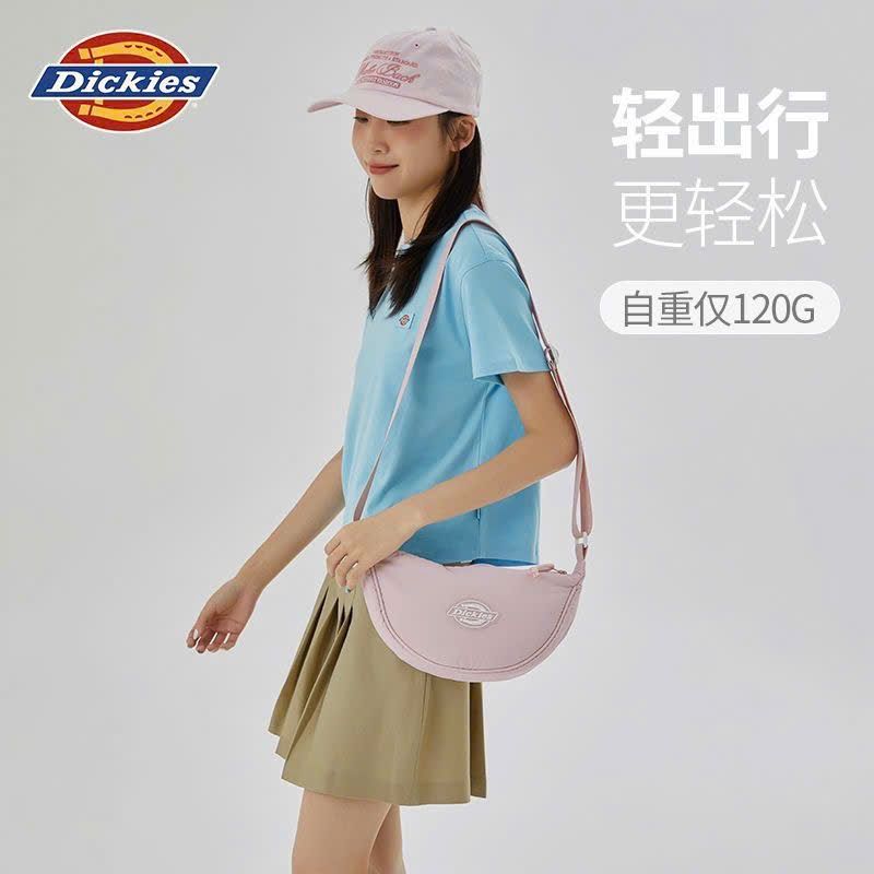Túi Đeo Chéo Dickies Nữ