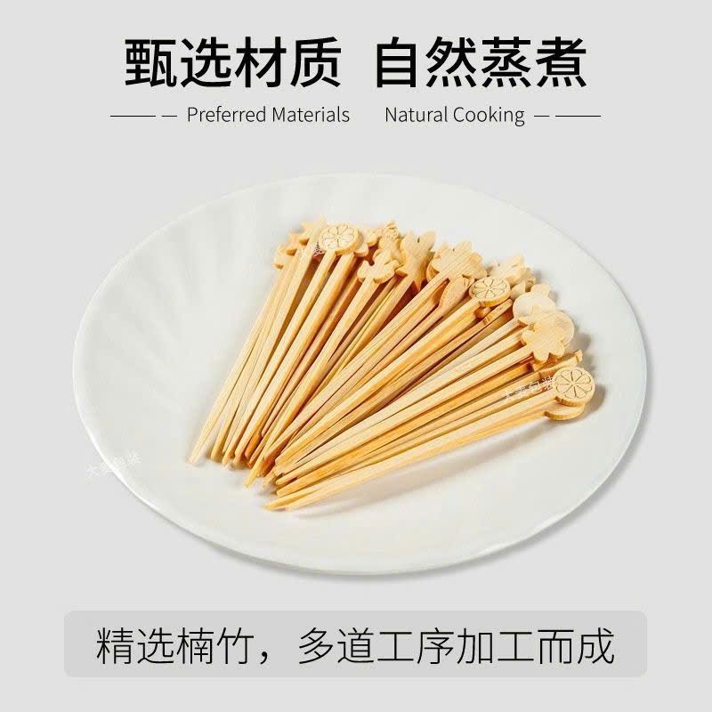 Tăm Xỉa Trái Cây