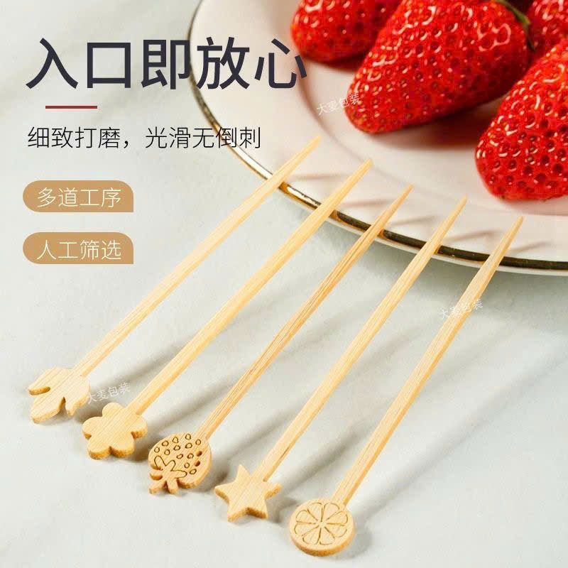 Tăm Xỉa Trái Cây