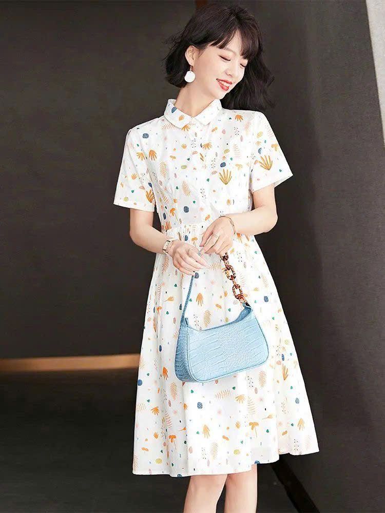 Đầm Sơ Mi