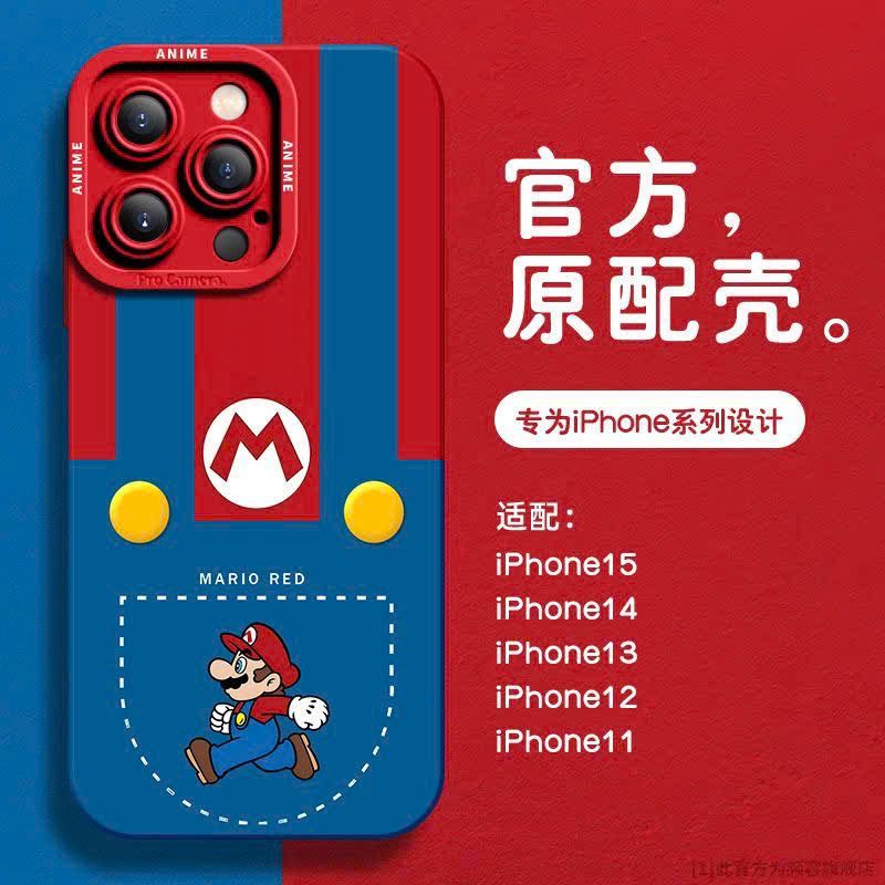 Ốp Lưng Điện Thoại Iphone