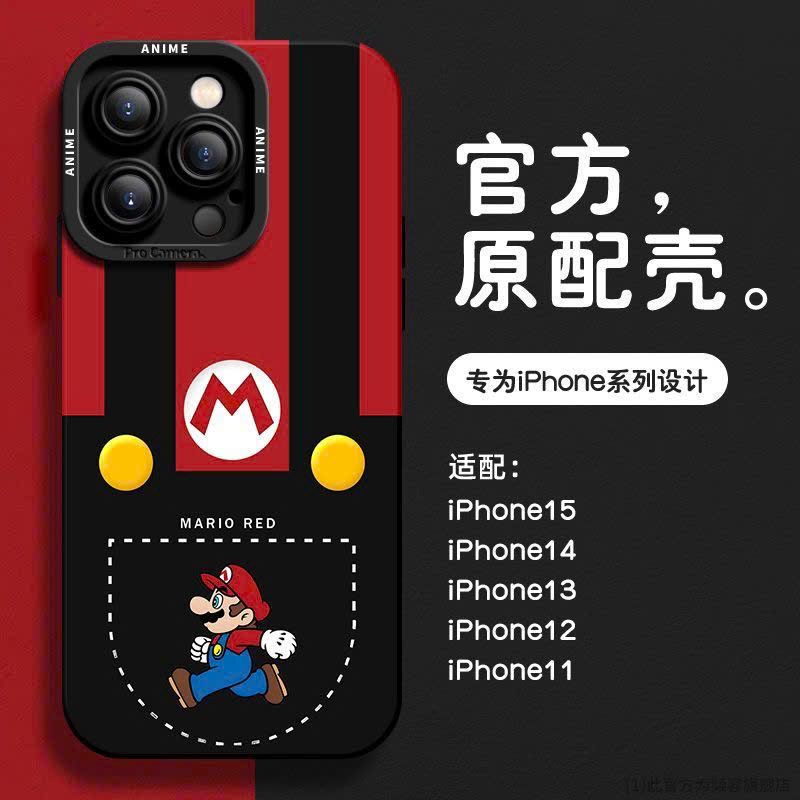Ốp Lưng Điện Thoại Iphone