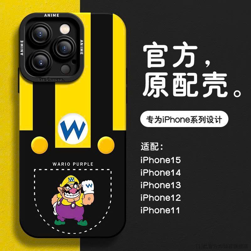Ốp Lưng Điện Thoại Iphone
