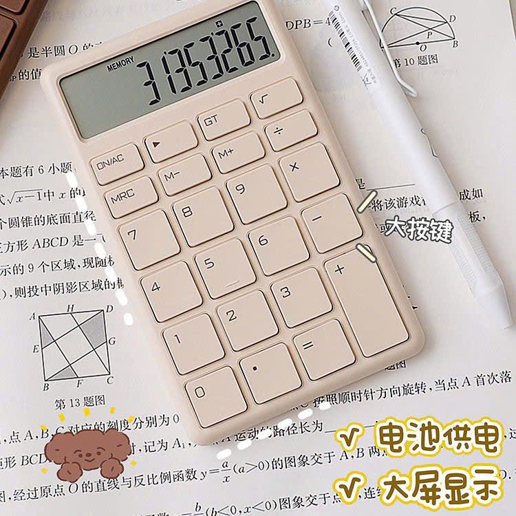 Máy Tính Cầm Tay Nhiều Màu