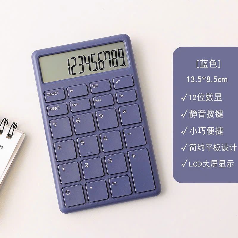 Máy Tính Cầm Tay Nhiều Màu
