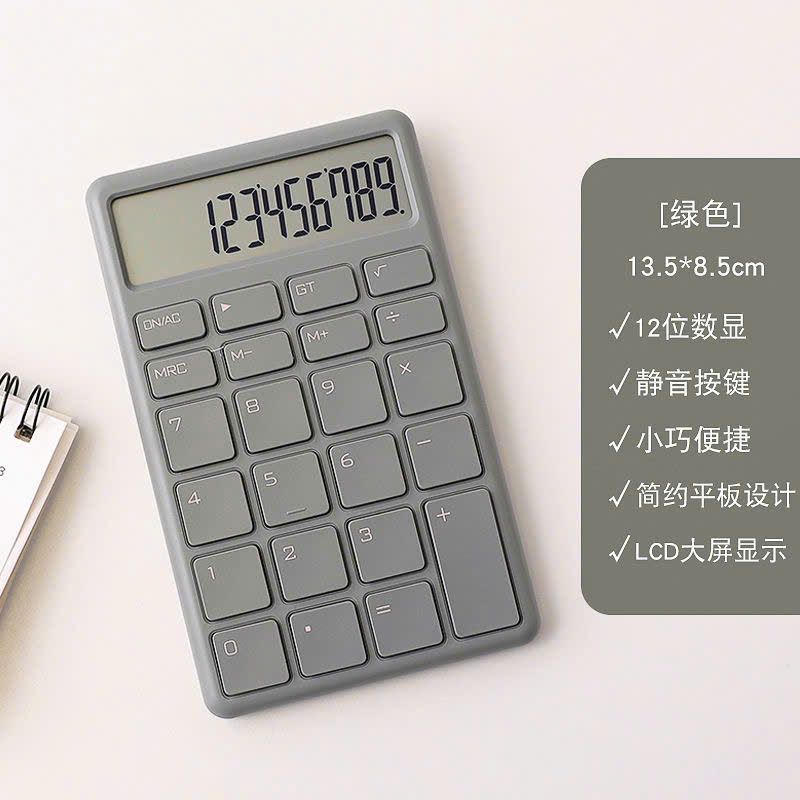 Máy Tính Cầm Tay Nhiều Màu