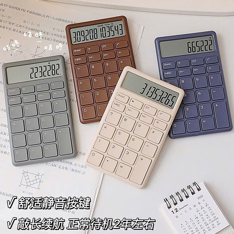 Máy Tính Cầm Tay Nhiều Màu