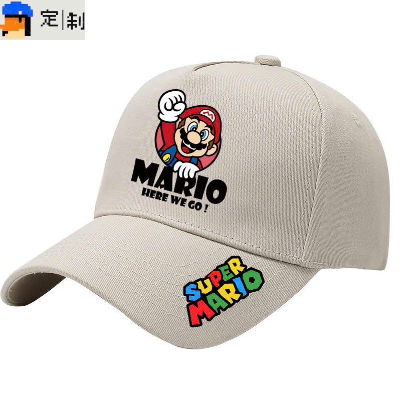 Nón Mario