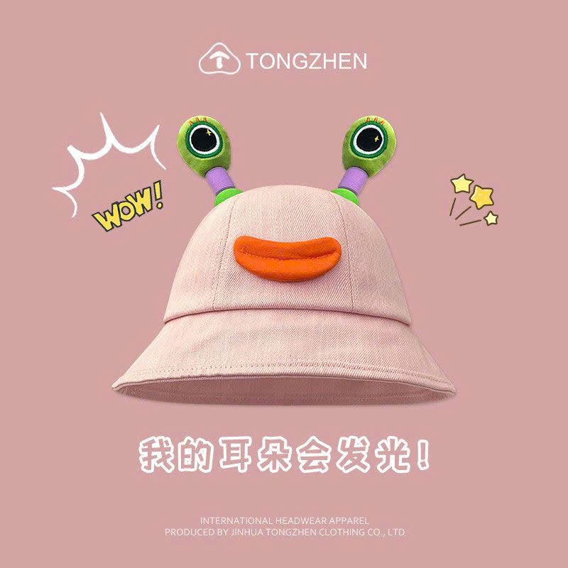 Nón Tai bèo hình thú dễ thương