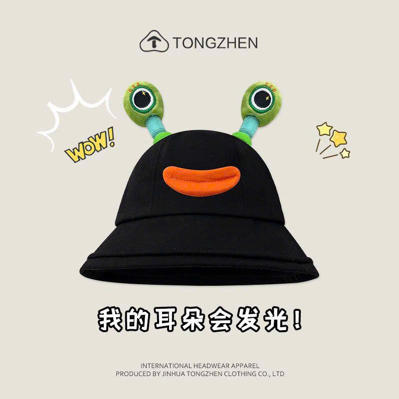 Nón Tai bèo hình thú dễ thương