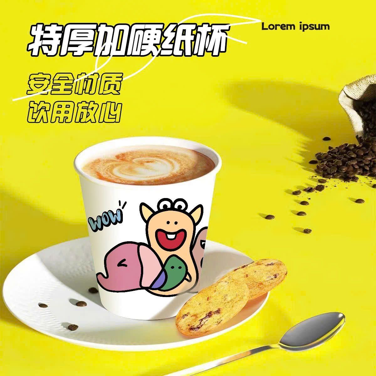Set Ly Giấy Chịu Nhiệt
