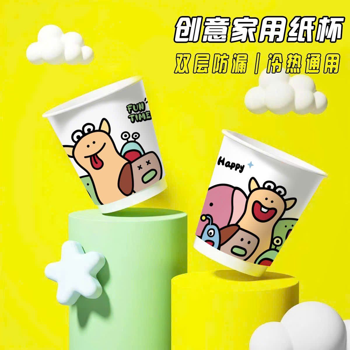 Set Ly Giấy Chịu Nhiệt
